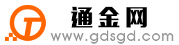 尉氏通金宝